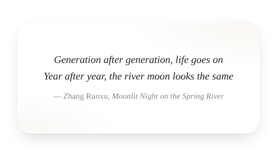 Daily Chinese Poem