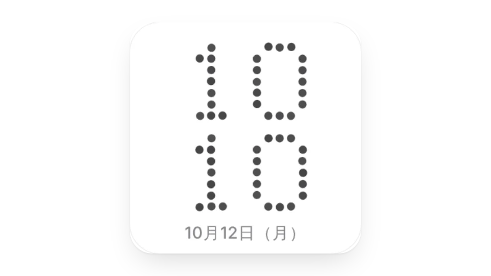3D パーティクル時計